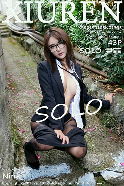 [XiuRen秀人网] 2019.01.08 No.1305 SOLO-尹菲日本旅拍OL写真