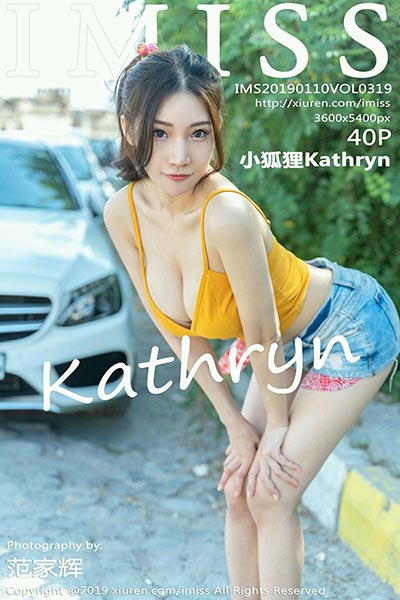 [IMiss爱蜜社] 2019.01.10 Vol.319 小狐狸Kathryn土耳其旅拍
