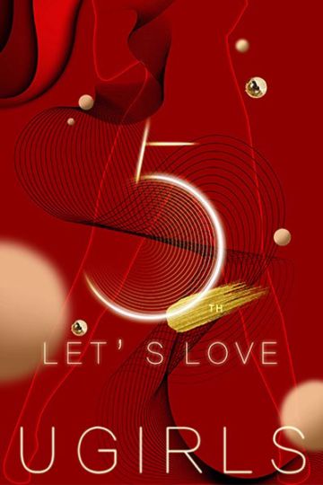 [Ugirls尤果网] 2019.01.17 T039 Let's Love - 封面图