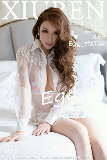 [XiuRen秀人网] 2019.01.25 No.1320 Egg_尤妮丝土耳其旅拍写真 - 封面图