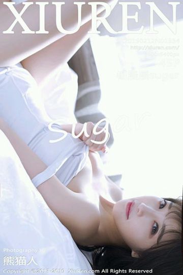 [XiuRen秀人网] 2019.02.12 No.1334 杨晨晨sugar早期写真 - 封面图