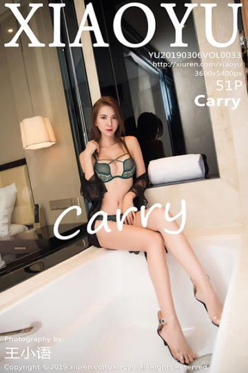 [XIAOYU语画界] 2019.03.06 Vol.033 carry性感写真 - 封面图