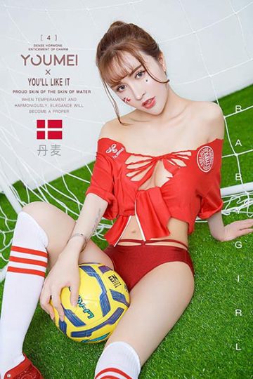 [YouMei尤美] 2018.06.26 Vol.029 魅力尤物带你领略一场浪漫球赛 大萱萱 - 封面图