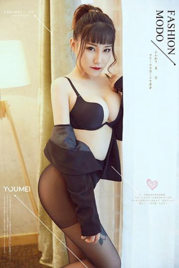 [YouMei尤美] 2018.07.27 Vol.041 烈焰红唇无比诱人 团团 - 封面图