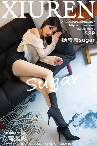 [XiuRen秀人网] 2019.04.15 No.1397 杨晨晨sugar丝袜主题写真