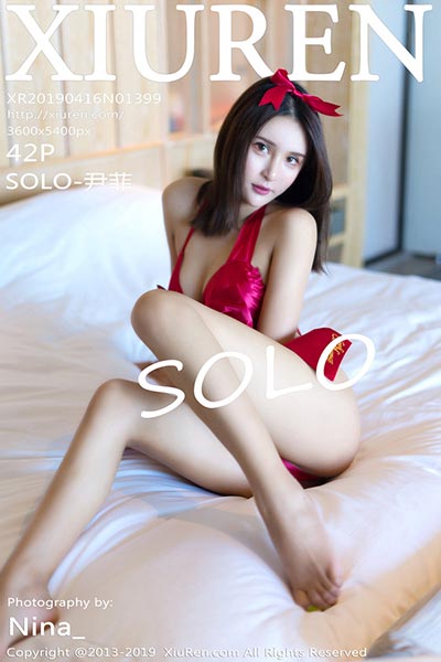 [XiuRen秀人网] 2019.04.16 No.1399 SOLO-尹菲三亚旅拍写真