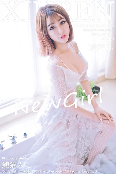 [XiuRen秀人网] 2019.04.19 No.1406 凌萍儿入驻秀人第一弹