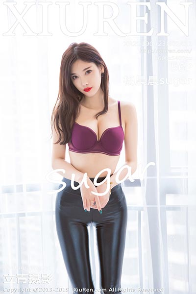 [XiuRen秀人网] 2019.04.23 No.1411 杨晨晨sugar皮裤写真 - 封面图