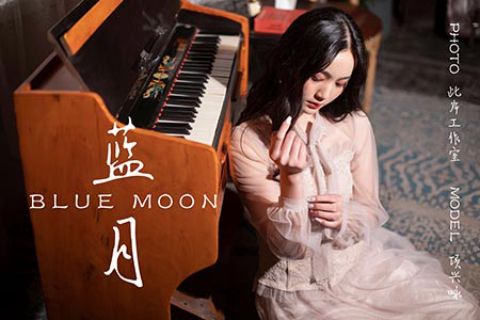 [YALAYI雅拉伊] 2019.02.11 V014 《蓝月-视频版》项兴咏 - 封面图