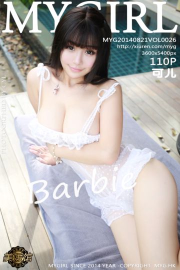 [MyGirl美媛馆] 2014.08.21 Vol.026 Barbie可儿 泰国旅拍合集 - 封面图