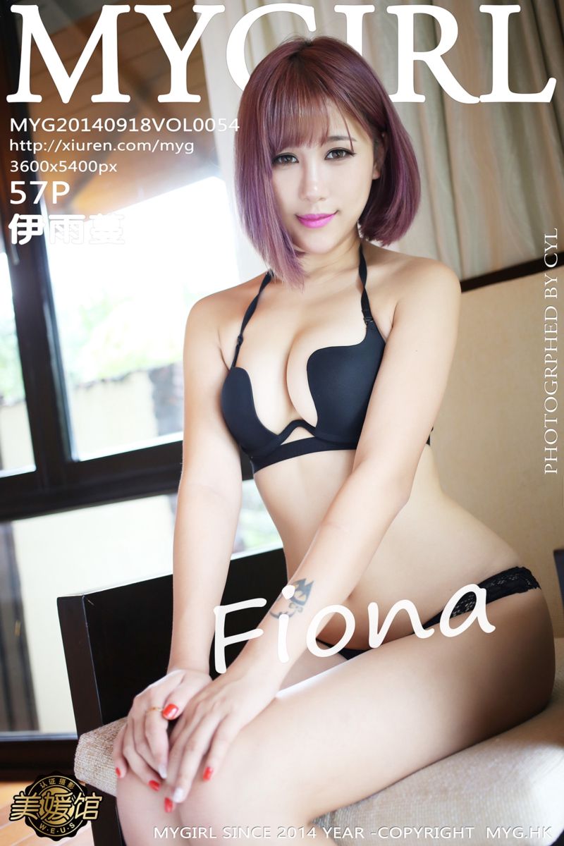 [MyGirl美媛馆] 2014.09.18 Vol.054 Fiona伊雨蔓 三亚旅拍第二辑