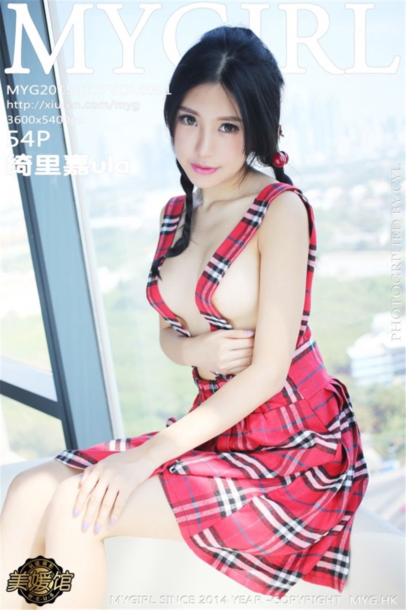 [MyGirl美媛馆] 2015.01.07 Vol.091 绮里嘉ula 泰国旅拍第二套