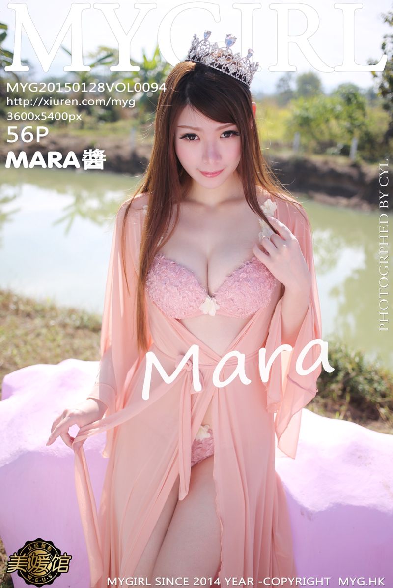 [MyGirl美媛馆] 2015.01.28 Vol.094 MARA醬 泰国清迈旅拍