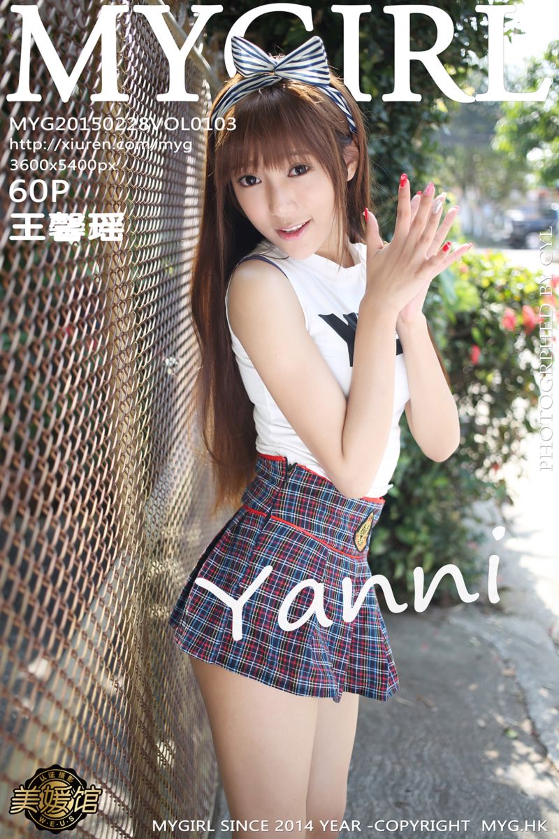 [MyGirl美媛馆] 2015.02.28 Vol.103 王馨瑶yanni 泰国清迈旅拍最后一套