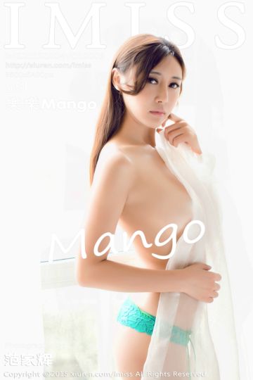 [IMiss爱蜜社] 2015.08.04 Vol.009 乐乐Mango - 封面图