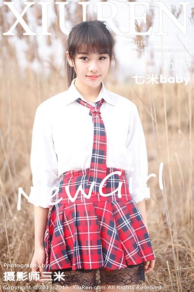 [XiuRen秀人网] 2015.04.15 No.318 七米baby - 封面图