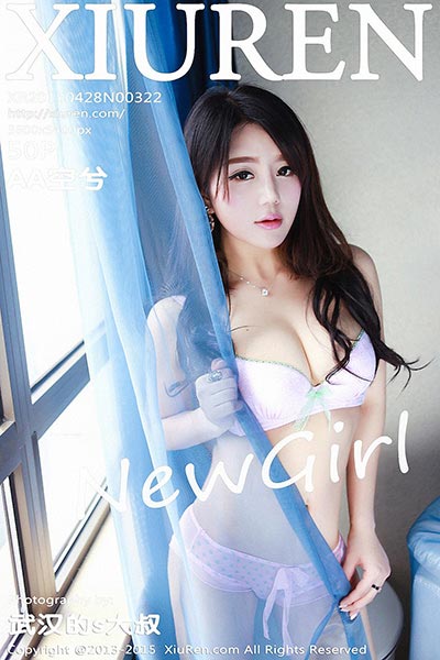 [XiuRen秀人网] 2015.04.28 No.322 AA空兮