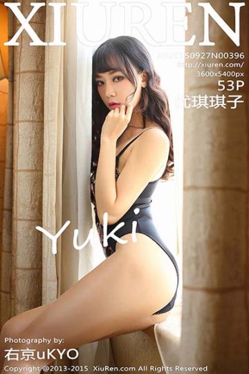 [XiuRen秀人网] 2015.09.27 No.396 优琪琪子yuki中秋套图 - 封面图
