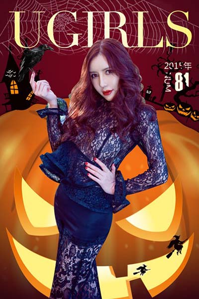 [Ugirls尤果网] 2015.10.30 U129 陈宝拉迷人玩味写真