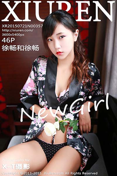 [XiuRen秀人网] 2015.07.21 No.357 徐畅和徐畅小清新写真