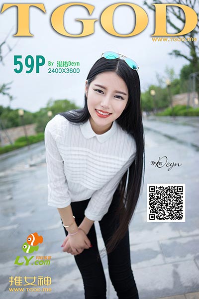[TGOD推女神] 2014.09.24 女神去哪儿《第6期》徐妍馨 - 封面图