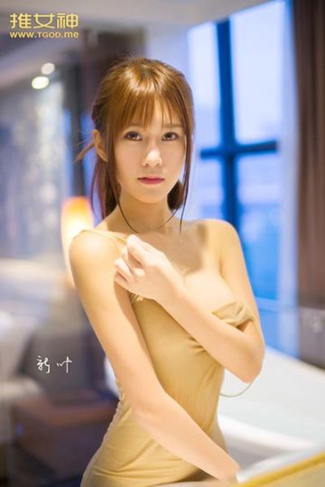 [TGOD推女神] 2014.11.12 嘉琳winna 新叶 - 封面图