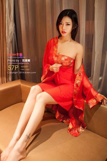 [XiuRen秀人网] 2014.02.04 No.097 luvian本能 - 封面图
