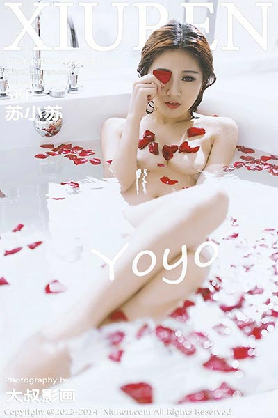 [XiuRen秀人网] 2014.09.07 No.211 YOYO苏小苏