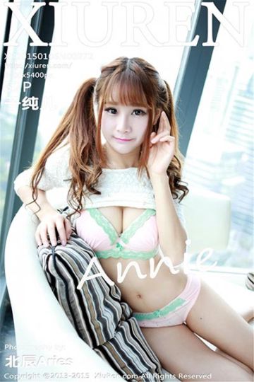 [XiuRen秀人网] 2015.01.06 No.272 子纯儿Annie - 封面图