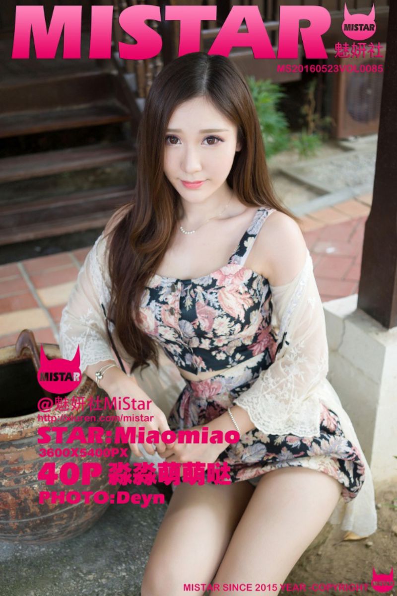 [MiStar魅妍社] 2016.05.23 Vol.085 淼淼萌萌哒气质美女写真