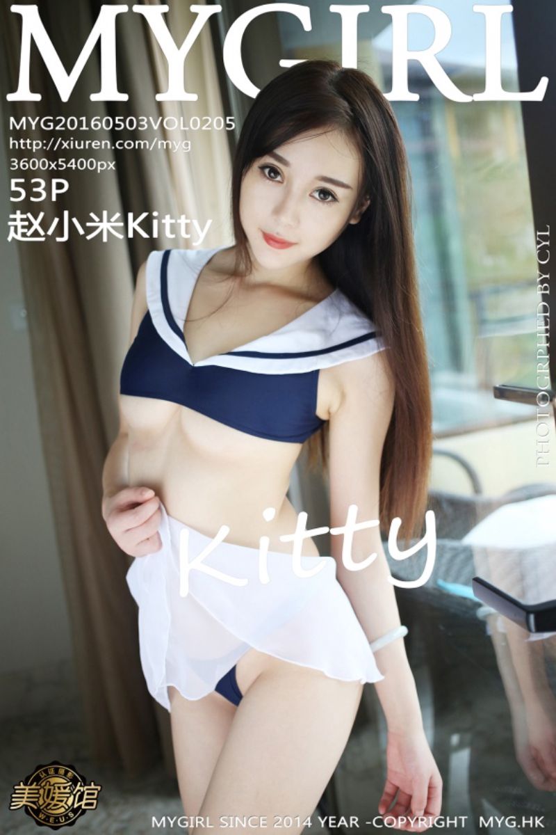 [MyGirl美媛馆] 2016.05.03 Vol.205 赵小米Kitty 三亚旅拍第三套