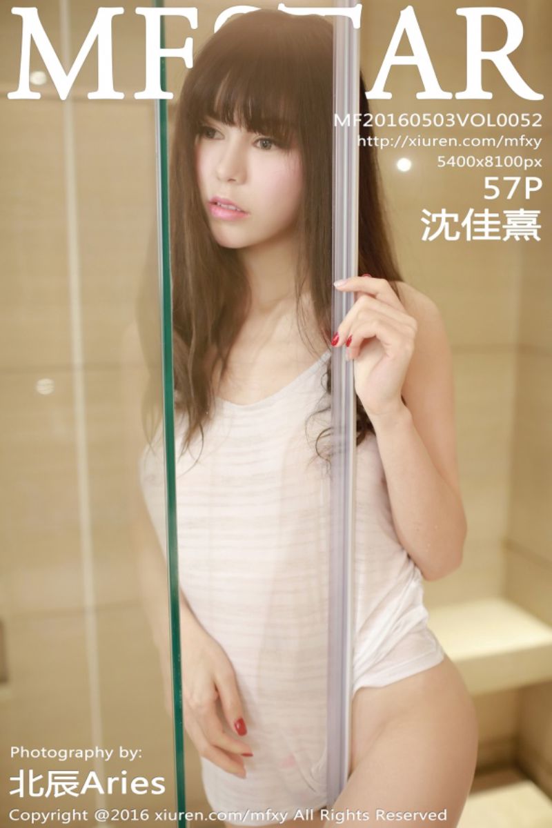 [MFStar模范学院] 2016.01.27 Vol.043 沈佳熹 最新性感套图 - 封面图