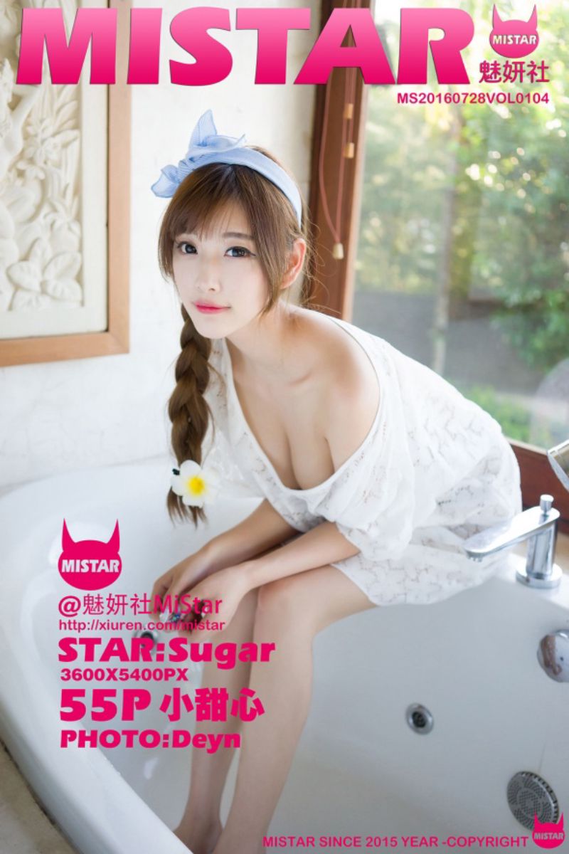 [MiStar魅妍社] 2016.07.28 Vol.104 sugar小甜心CC巴厘岛旅拍写真I