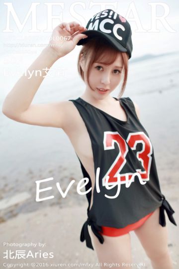 [MFStar模范学院] 2016.08.16 Vol.066 Evelyn艾莉 泰国心愿旅拍第二套 - 封面图