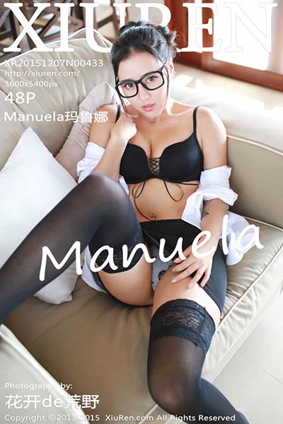 [XiuRen秀人网] 2015.12.07 No.433 Manuela玛鲁娜苏梅旅拍第一套OL系列写真 - 封面图