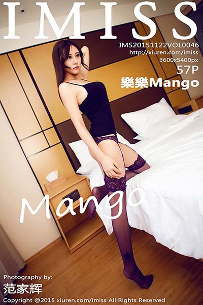 [IMiss爱蜜社] 2015.11.22 Vol.046 樂樂Mango 新私房写真