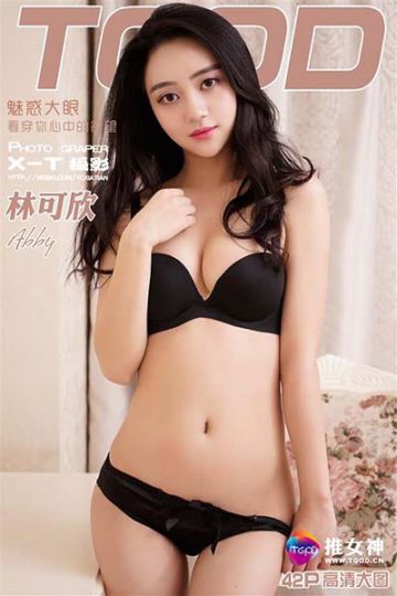 [TGOD推女神] 2016.01.29 甜心宝贝 林可欣Abby - 封面图