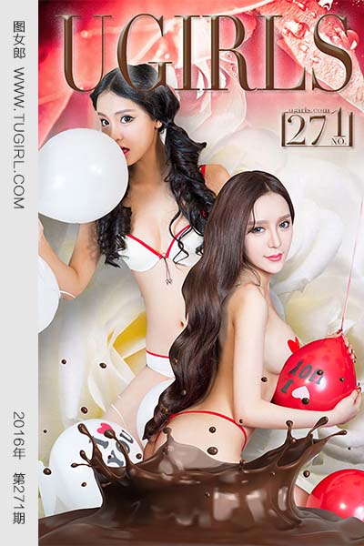 [尤果网爱尤物] 2016 No.271 情人节特辑