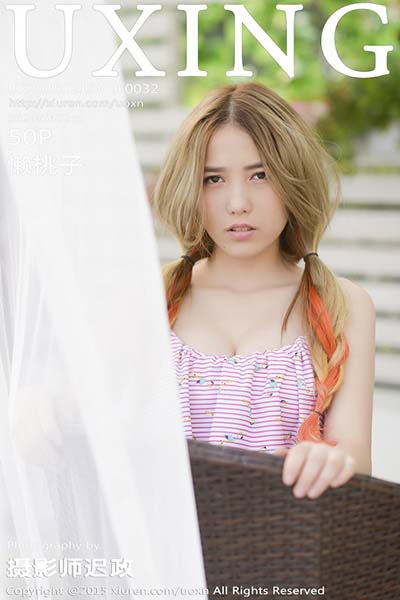 [UXING优星馆] 2015.12.15 Vol.032 懒桃子第三套写真
