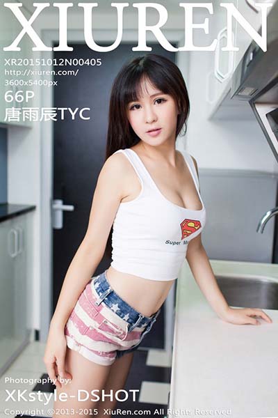 [XiuRen秀人网] 2015.10.12 No.405 唐雨辰TYC写真 - 封面图