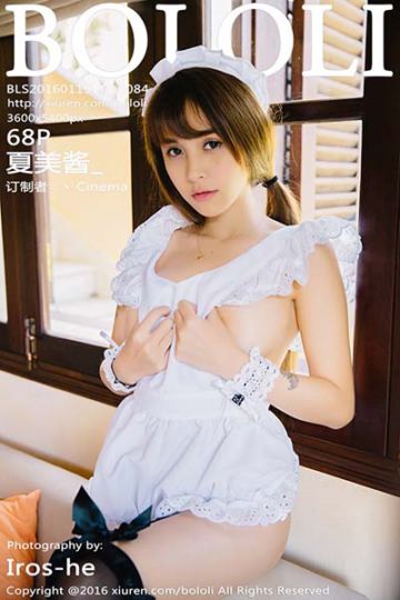 [BoLoLi波萝社] 2016.01.19 Vol.084 夏美酱_越南大叻旅拍首套写真 - 封面图