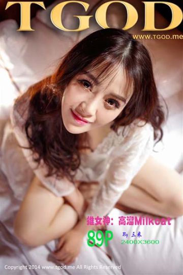 [TGOD推女神] 2014.12.18 魅惑私房写真 蕾丝的诱惑 高溜Milkcat - 封面图
