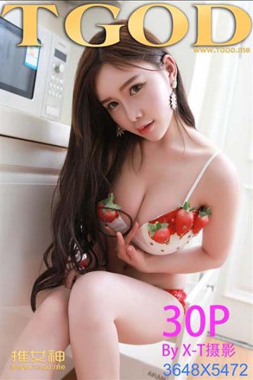 [TGOD推女神] 2015.04.10 夏日冰凉 女神-于姬Una水果护士装 - 封面图