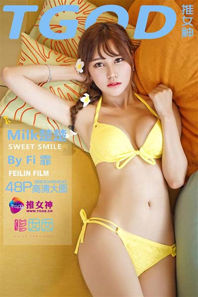 [TGOD推女神] 2015.11.30 普吉岛旅拍Milk楚楚 第四刊
