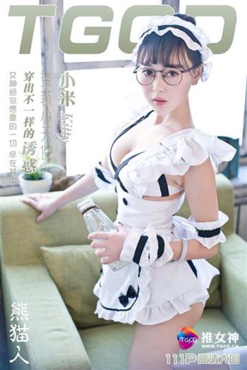 [TGOD推女神] 2016.02.22 百变小米强势来袭 赵小米Kitty - 封面图