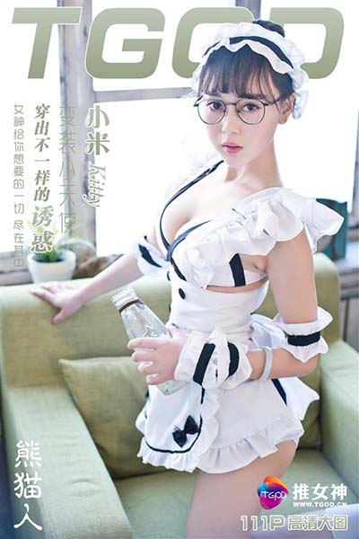 [TGOD推女神] 2016.02.22 百变小米强势来袭 赵小米Kitty