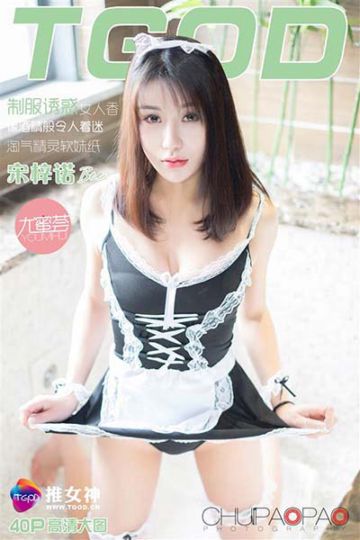 [TGOD推女神] 2016.03.20 娇媚梓诺Bee - 封面图