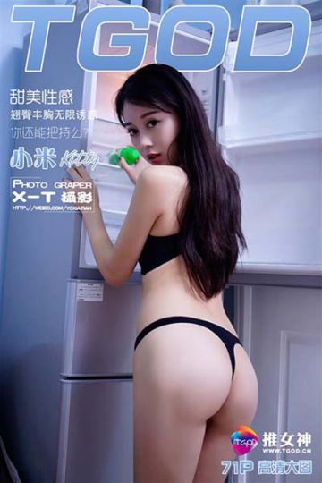 [TGOD推女神] 2016.03.10 甜美俏皮赵小米 - 封面图