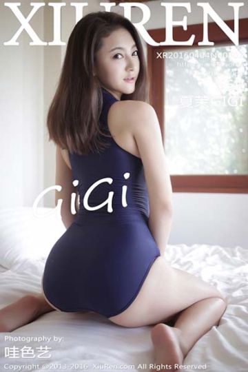 [XiuRen秀人网] 2016.04.04 No.502 夏茉GIGI苏梅岛系列写真第一套 - 封面图