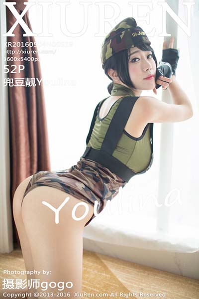 [XiuRen秀人网] 2016.05.04 No.519 兜豆靓Youlina秀人首套写真